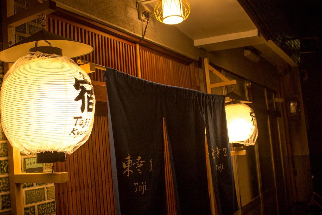 Villa Oyado Toji Kyōto Esterno foto
