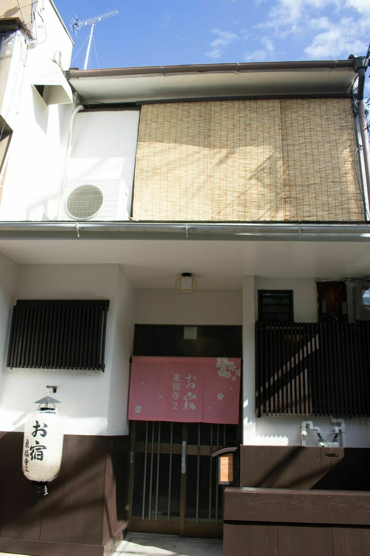 Villa Oyado Toji Kyōto Esterno foto